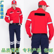  Lonsenkai new summer breathable high-elastic quick-drying rescue suit Red Cross medical water volunteer emergency rescue suit