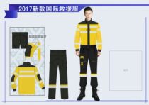  2020 Snapdragon outdoor new yellow international rescue emergency team uniform Natural disaster mountain rescue suit fire suit