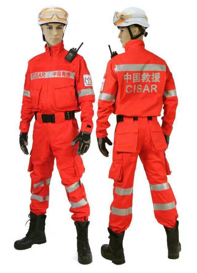 Snapdragon new international emergency rescue suit China earthquake rescue suit rescue rescue suit Mine state grid service