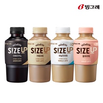 Binggrae coffee vanilla latte American coffee 350ml*20 bottles direct mail from Korea