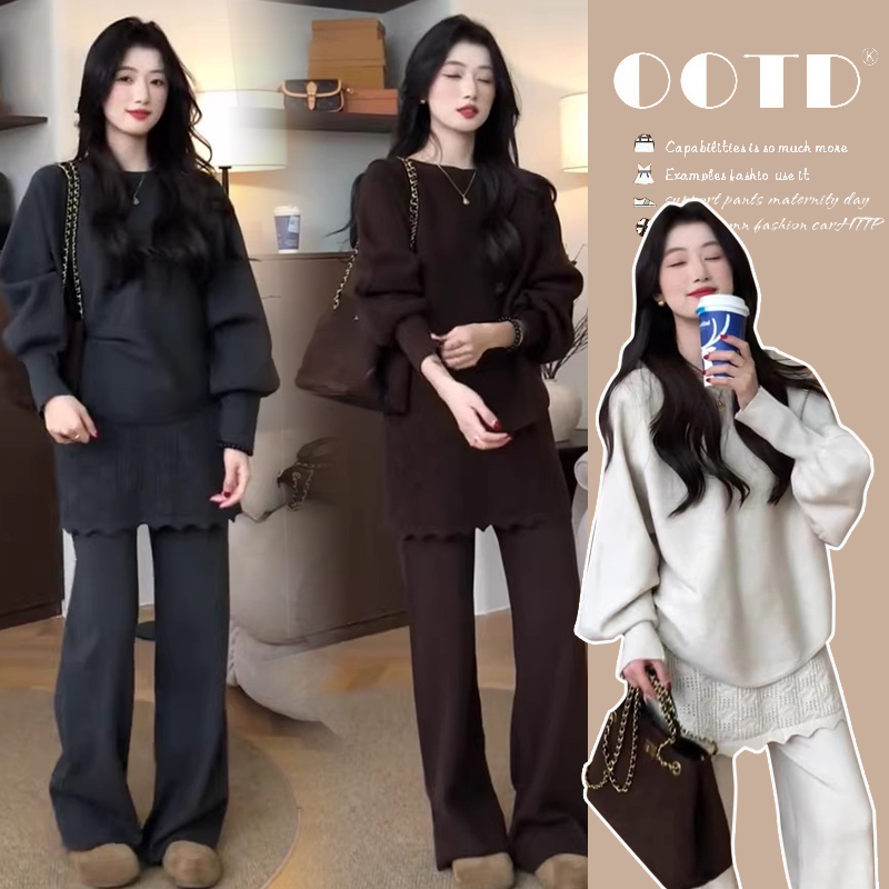 Maternity Outfit Set Autumn 2026 New Autumn and Winter Clothing for Pregnant Moms French Style Sweater and Wide-Leg Pants Two-Piece Set Maternity Outfit Set Autumn 2026 New Autumn and Winter Clothing for Pregnant Moms French Style Sweater and Wide-Leg Pants Two-Piece Set