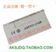 기존 AIKS 솔리드 스테이트 릴레이 전압 조정기 ASRT01-210R10A