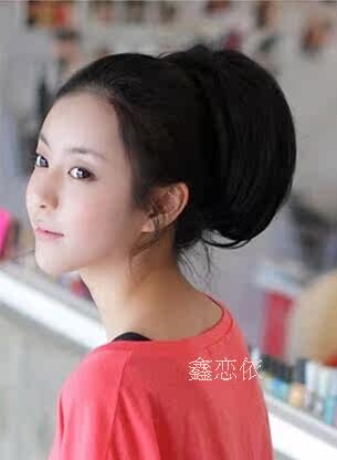 Perruque OTHER   - Ref 2612089 Image 8