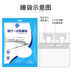Du lịch dùng một lần khăn trải giường chăn gối du lịch khách sạn khách sạn cung cấp bẩn túi ngủ khăn đôi phù hợp - Rửa sạch / Chăm sóc vật tư mẫu túi đựng mỹ phẩm Rửa sạch / Chăm sóc vật tư
