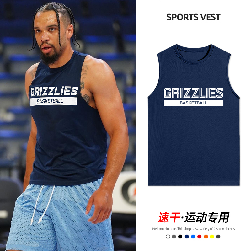 Morant Memphis Grizzlies Jersey Training Uniform American Basketball Vest Quick-Drying Sports T-Shirt Sleeveless Shooting Uniform