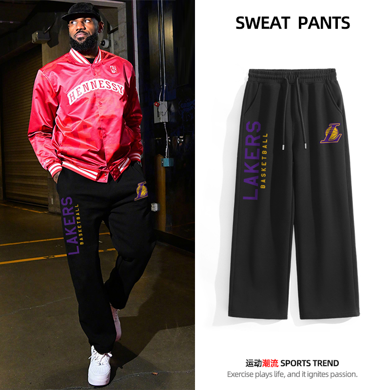Lakers Lebron James Style Straight-Leg Sports Pants Men's Basketball Sweatpants Versatile Training Casual Long Pants for Spring and Autumn