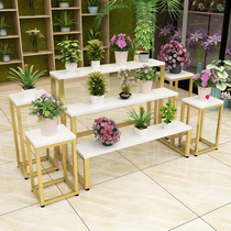 Iron Art Shelve Flower Shop High And Low Shelf Water Table Show Rack Multi-Meat Floral Shop Window Fresh Flower Shop Floral Shelf Display Shelf