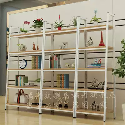Steel and wood bookcase bookcase free combination bookshelf Shelf shelf Shelf shelf display rack partition display rack