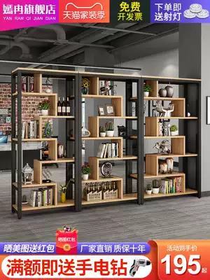 Partition shelf office screen iron floor shelf double-sided Nordic living room porch partition cabinet display rack