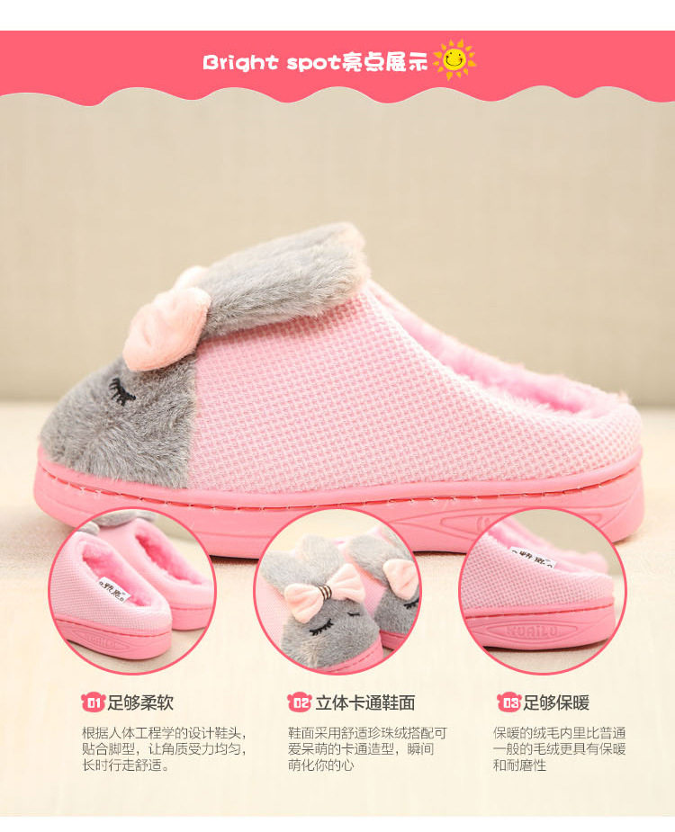 Chaussons enfants en autre pour hiver - semelle caoutchouc antidérapant - Ref 1032195 Image 10