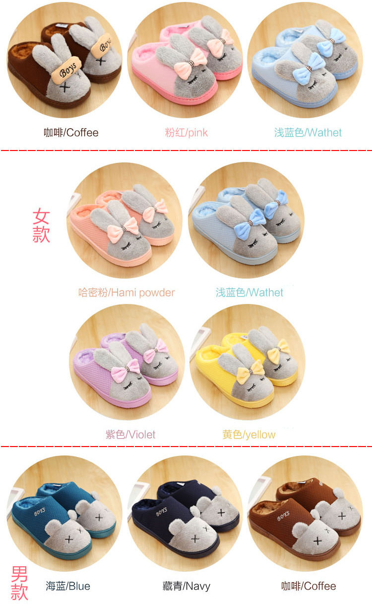 Chaussons enfants en autre pour hiver - semelle caoutchouc antidérapant - Ref 1032195 Image 18