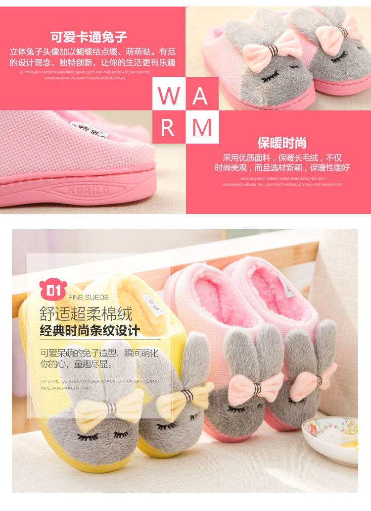 Chaussons enfants en autre pour hiver - semelle caoutchouc antidérapant - Ref 1032195 Image 11