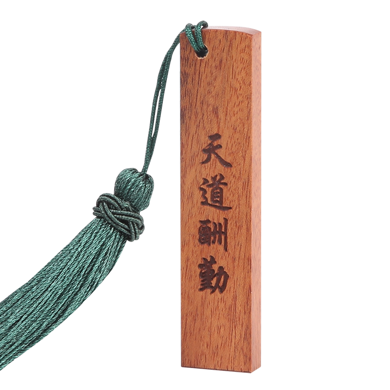 張木頭- Top 50件張木頭- 2026年5月更新- 淘寶Taobao｜天貓Tmall