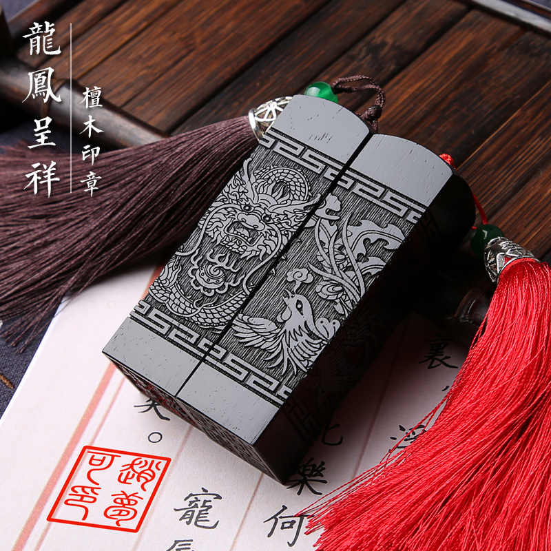張木頭- Top 50件張木頭- 2026年5月更新- 淘寶Taobao｜天貓Tmall
