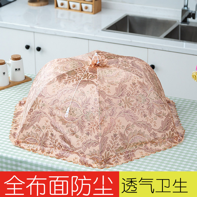 Large number Folding Rice Dish Hood home Anti-fly rice cover Dining Hood Table Hood Round Vegetable Hood food cover Canopy Shelter Umbrella