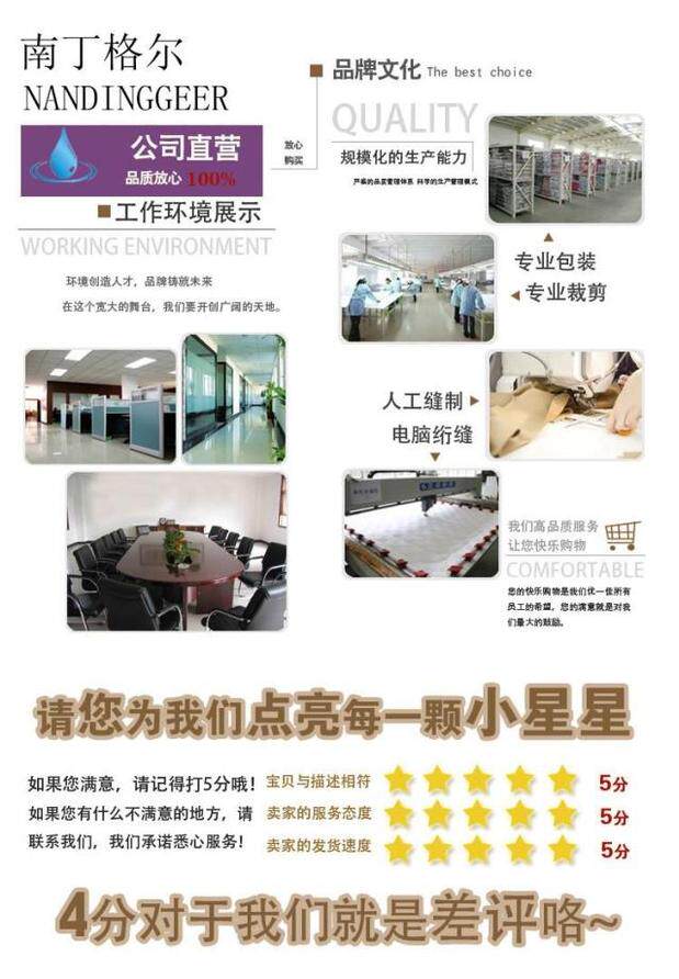 Tenue infirmière - Ref 1861460 Image 9