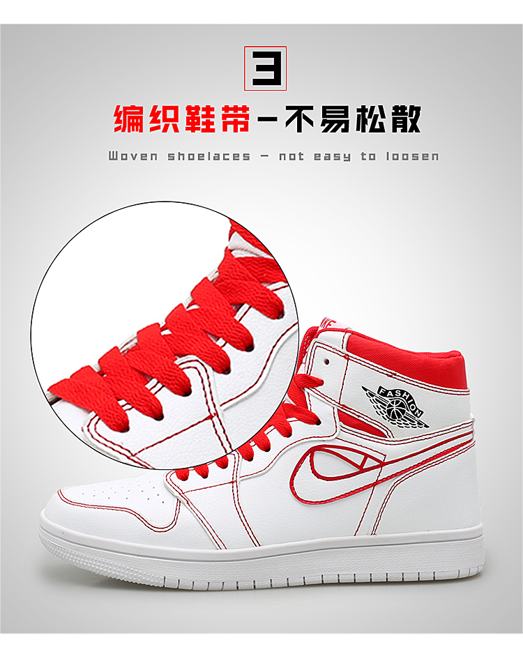 Sakuragi hoa đường aj1 net giày nam màu đỏ thoáng khí giày cao cấp phụ nữ giày thủy triều retro không khí retro số một đôi giày tình nhân - Giay cao giày thể thao nam sneaker