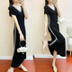 Summer new short-sleeved commuter modal temperament V-neck color-blocked long skirt striped slim slim long dress