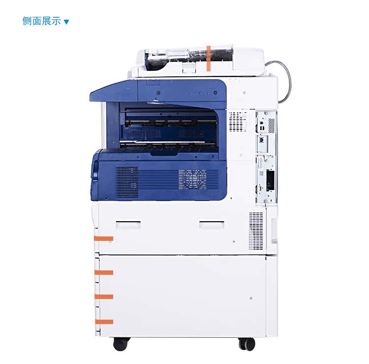 Máy tái tạo Guangke Xerox 5570 máy photocopy màu 7535 7556 máy quét bản sao in A3 + - Máy photocopy đa chức năng