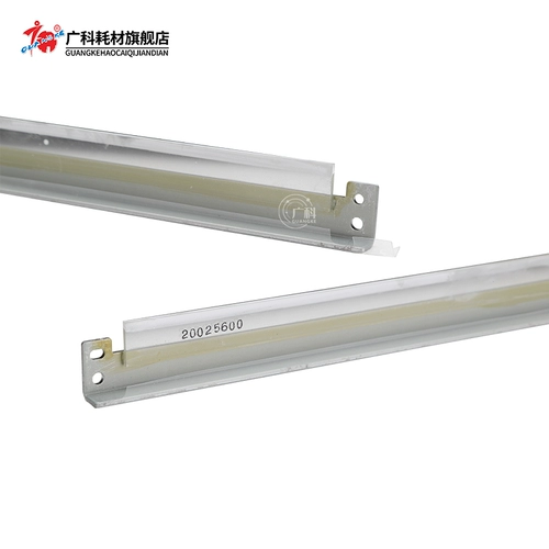 广科 Применимо для Schola 3370 Transfer Scraper 5575 7855 5570 4470 Boutique Clean Scraper