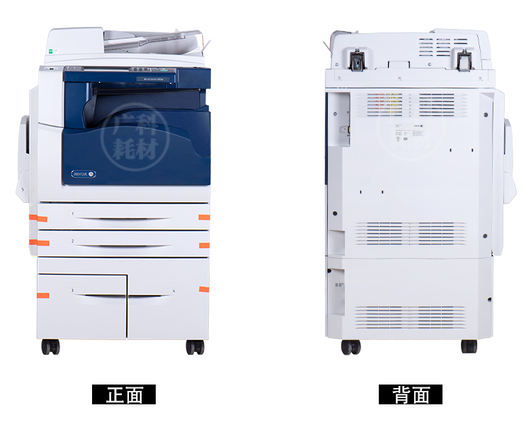 Guangke Xerox 5955 thế hệ thứ tư phiên bản Mỹ máy photocopy nhỏ màu đen và trắng máy in Fengshen A3 + - Máy photocopy đa chức năng