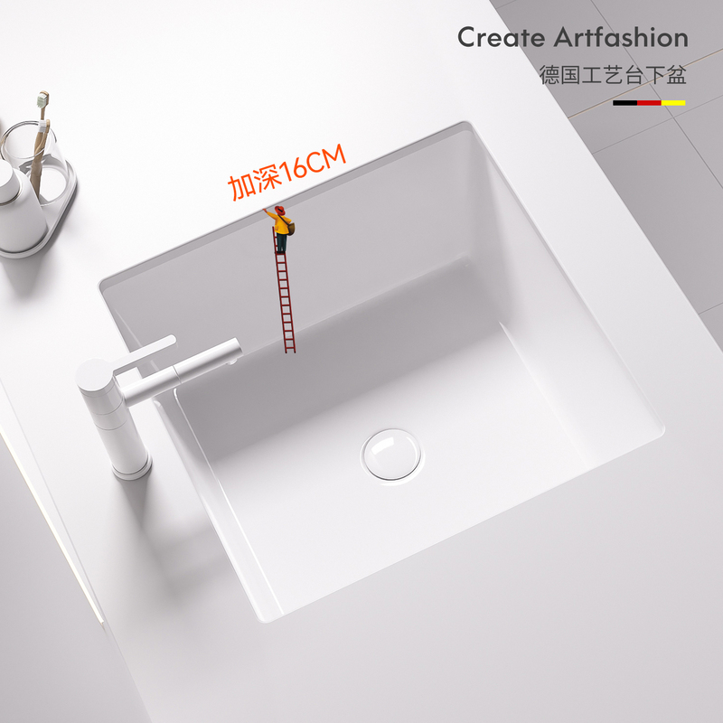 Under-Counter Ceramic Washbasin for Home Use, Small Size Under-Counter Basin, Flat-Bottomed Square Washbasin, Deepened Balcony Sink