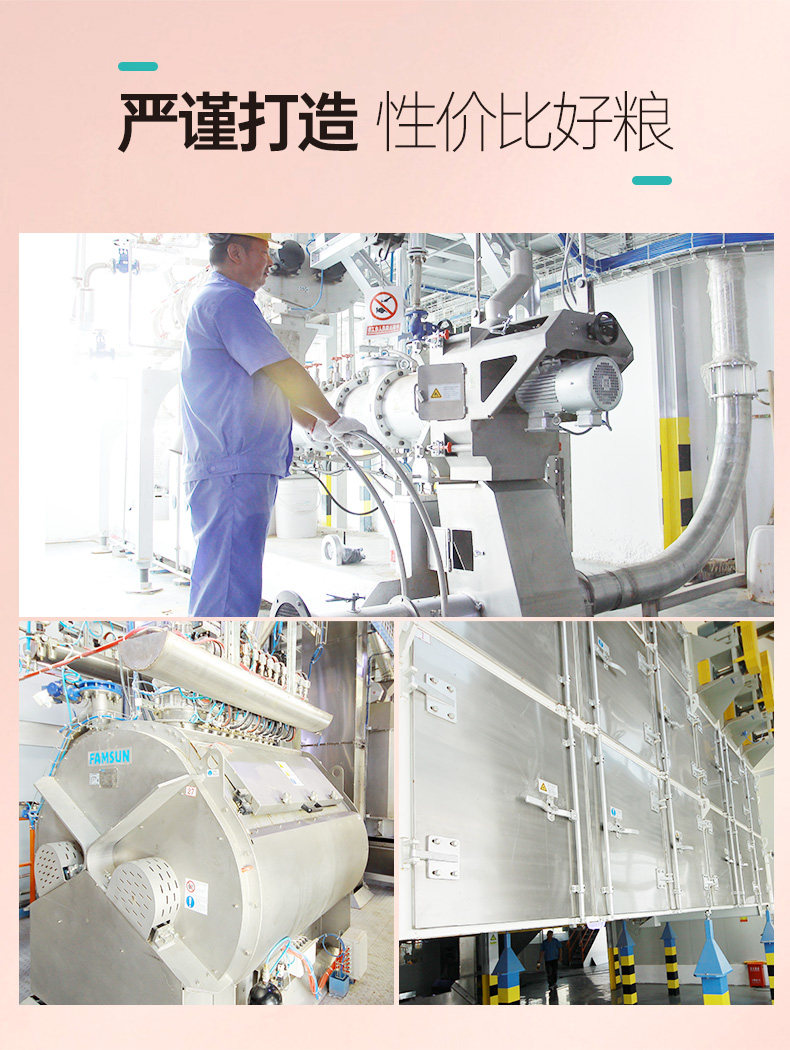 优趣猫粮 冻干_21.jpg