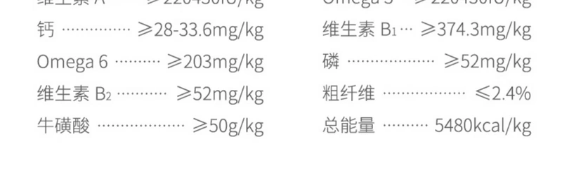 Hương vị của nó thú cưng kem Wisconsin Kefen dinh dưỡng mèo 120,5g vào các sản phẩm chăm sóc sức khỏe mèo con - Cat / Dog Health bổ sung