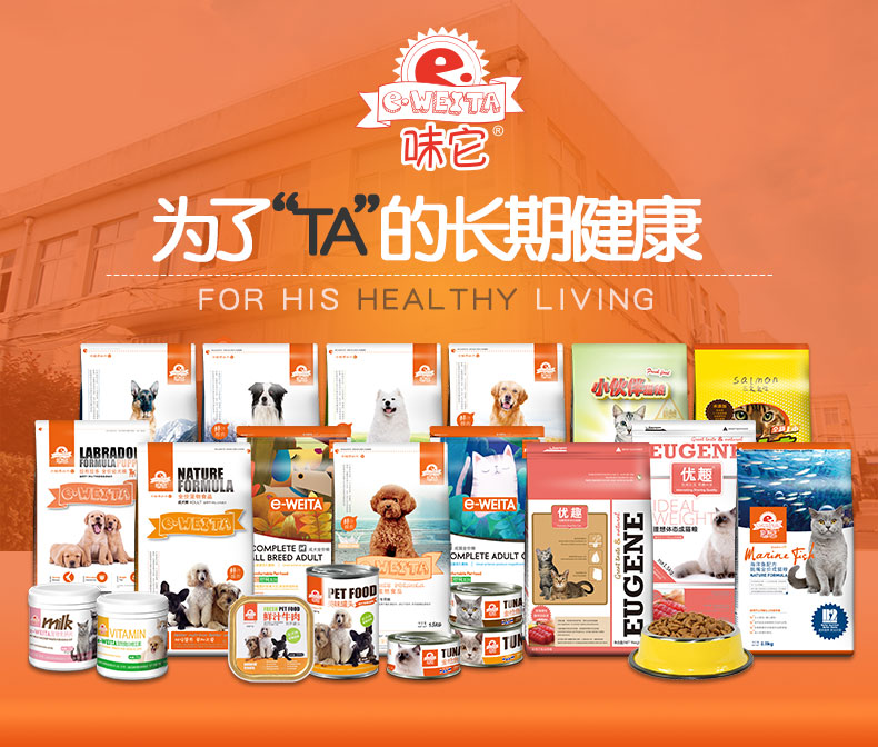 Hương vị nó thú cưng thức ăn cho chó nhỏ chó VIP thức ăn cho chó trưởng thành Thức ăn cho chó Teddy chó trưởng thành 5kg10 kg làm đẹp lông xé - Chó Staples hạt mềm cho chó con