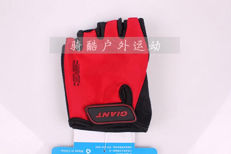 Gants de cyclisme GIANT - Ref 2255288 Image 60