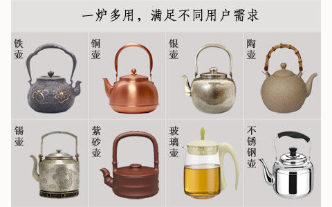 Liang trà đạo chuyên dụng bếp gốm câm không bức xạ hộ gia đình cổ gang đúc bếp trà đá không già đá chính hãng cung cấp đặc biệt - Bếp điện bếp từ đơn giá rẻ