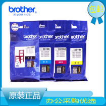 Brother original LC3919BK cartridge applicable MFC-J3930DW 3530dw 2330 2730 printer