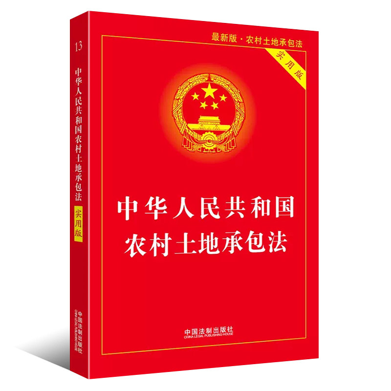 数智赋能法治文化建MK体育- MK体育官方网站- MK体育APP下载- 世界杯官方指定平台设 筑牢全员合规风控防线——中国民生银行构建AI学法新生态