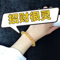 Lucky Citrine bracelet Female summer transfer natural titanium crystal Yellow hair crystal Blonde crystal hand string hair gold Men Wang Cai