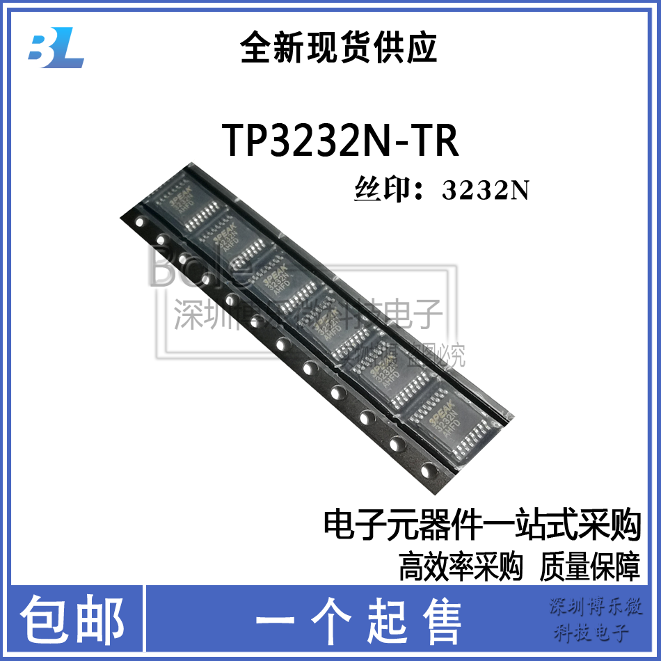 New imported original TP3232N-TR screen printing 3232N SOP-16 transceiver patch IC chip