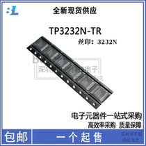 BRAND NEW IMPORT ORIGINAL TP3232N-TR SILK PRINT 3232N SOP-16 transceiver patch IC chip