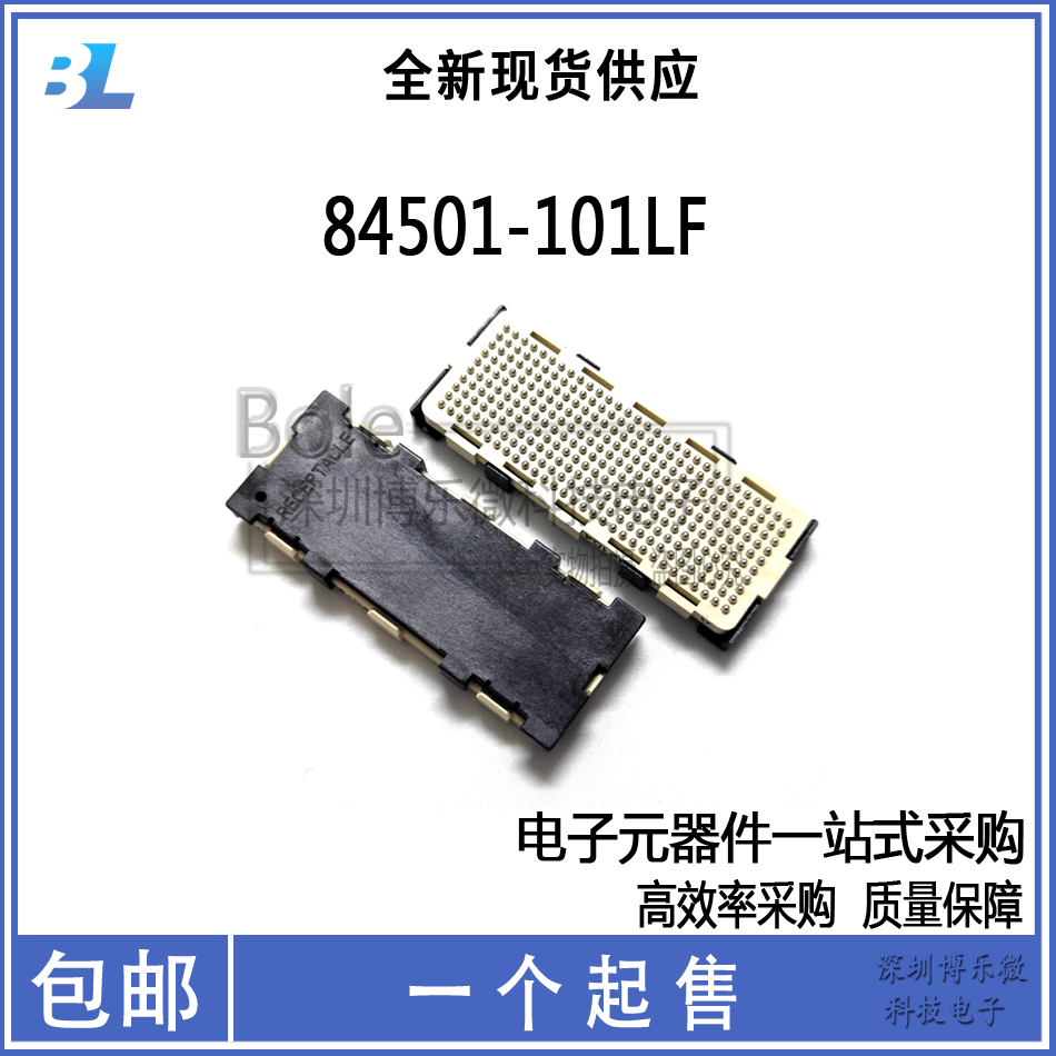 New original 84501-101LF 84501-101 300pin1 27 spacing 3 35 FCI connector