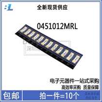 Brand new original fit 1808 patch fuse 0451012 MRL LF 12A 125V Fast fuse Insurance Tube