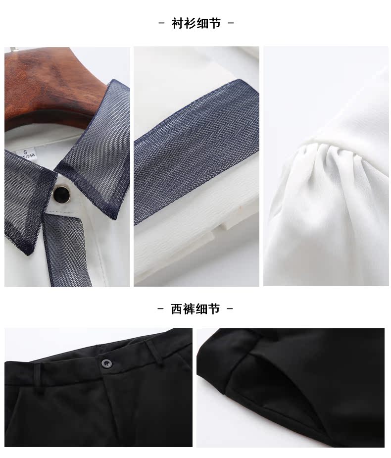 Tailleur femme - Ref 3242493 Image 12
