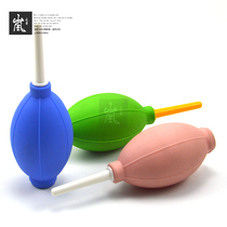 Candy color skin blowing succulent plant potted plant tools blowing dust loading plate