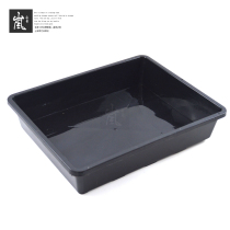 Lans sound 37cm immersion basket multi-meat finishing water storage blue can be equipped with transparent cover stuffy box