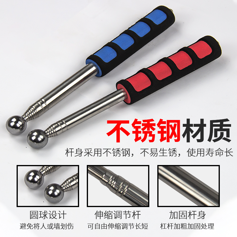 Telescopic Air Drum Hammer Thickened Loud Drum Hammer Knock Wall Inspection House Tool Wall Test Hammer Tile Acceptance Detection Hammer