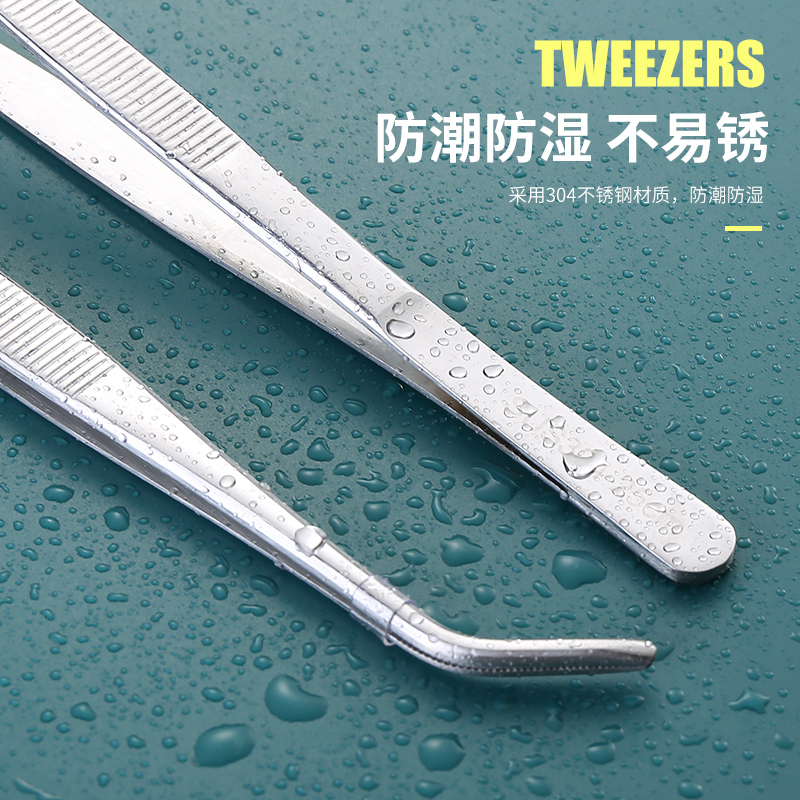 Stainless steel thickened pointed tweezers sewing machine special elbow straight head home small tweezers clip wire head tool