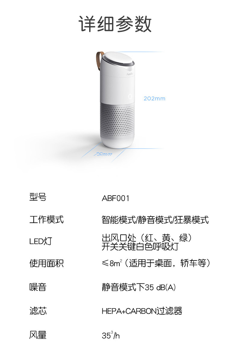 详情页_12.jpg