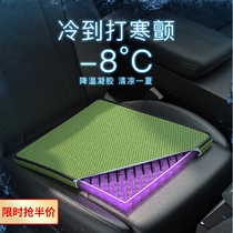 Car seat cushion summer cool pad monolithic four seasons universal truck gel seat cushion ventilated and breathable ice silk silicone fart pad