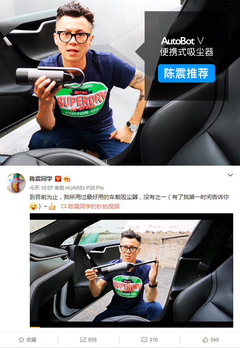 Подробности page_01.jpg