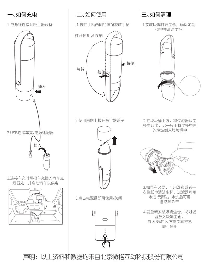 Подробности page_21.jpg