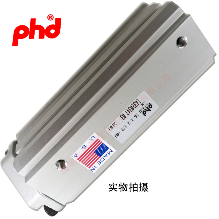 American phd sliding table cylinder with high precision and good stability phd cylinder futures 6-8 weeks phd original