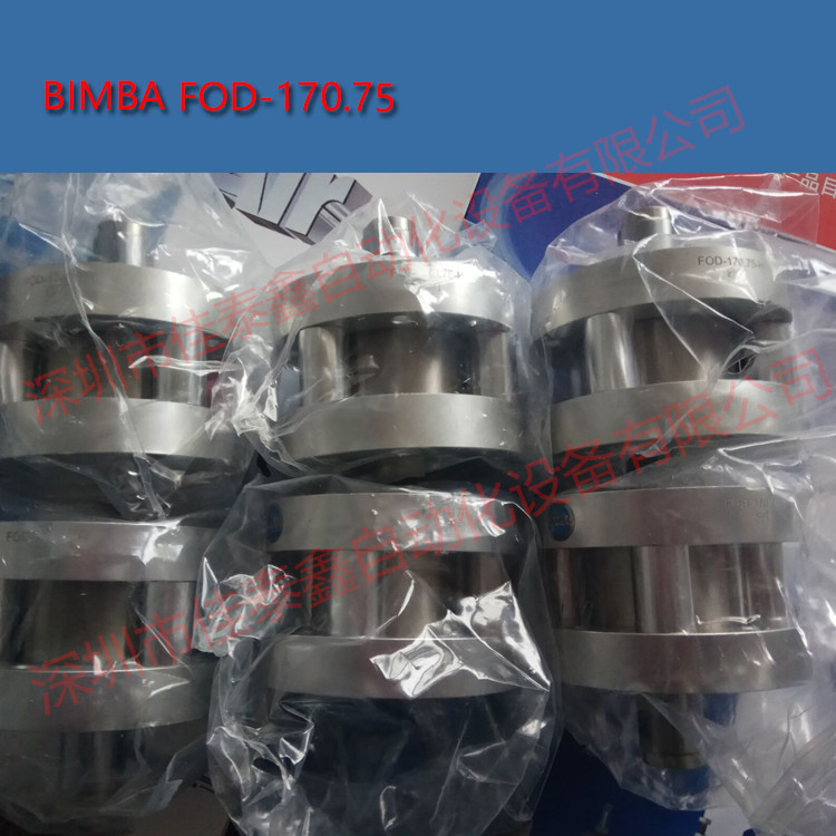 Bimba cylinder FMD-095-4LNT is used for tobacco machinery Bimba cylinder inventory is superior