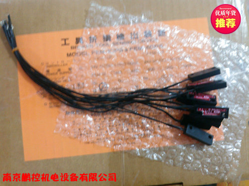 Japan NA magnetic proximity switch RS - 1NO price negotiable